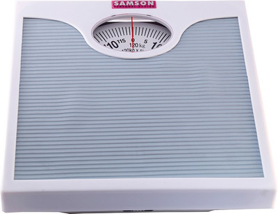 

Samson Mechanical Weighing Scale(Light Grey)