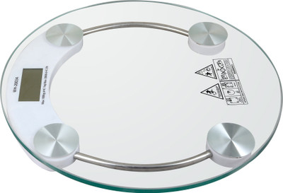 

Zblack Electronic Digital Weighing Scale(Silver)