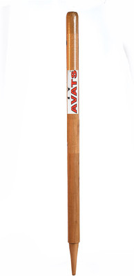

Avats ST01(Brown)