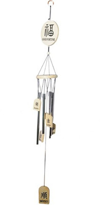 

Avani Industries Aluminium, Wooden Windchime(25 inch, Beige, Silver)