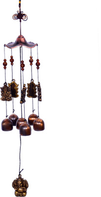 

Purpledip Steel Windchime(21 inch, Multicolor)