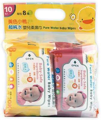 

Piyo Piyo Pure Water Baby Wipes~10*8 Sheets