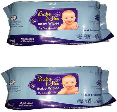 

Baby Baby Nice(2 Pieces)