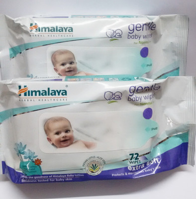 

Himalaya Wipes(2 Pieces)