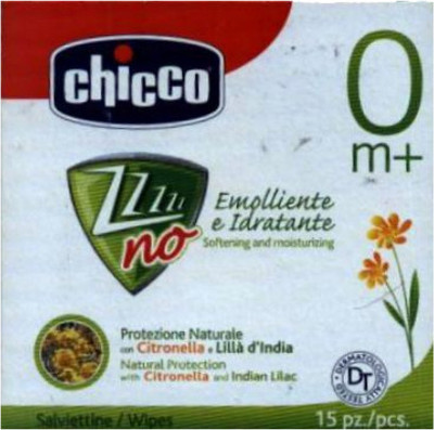 

Chicco Zanza No Wipes(15 Pieces)