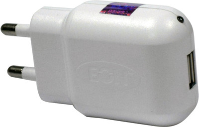 

EON Smart Charger Worldwide Adaptor(White)