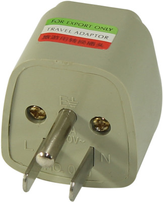 

Smart Pro BWA-04 Worldwide Adaptor(Beige)