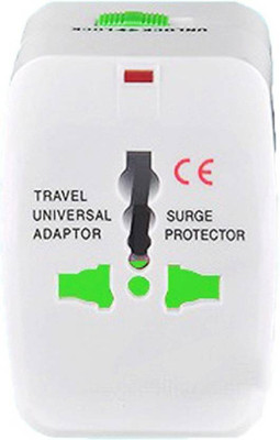 

TechGear Multi-plug Universal Worldwide Adaptor(White)