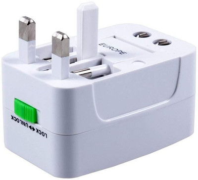 

Trust Universal Worldwide Adaptor(White)