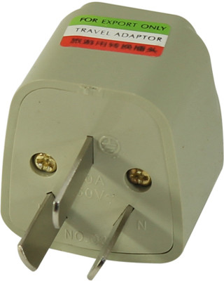 

Smart Pro BWA-08 Worldwide Adaptor(Beige)