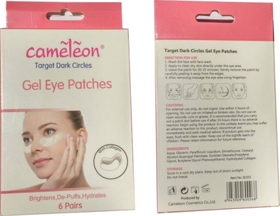 

Cameleon eye gel patches Wrinkle Eye & Face Eraser