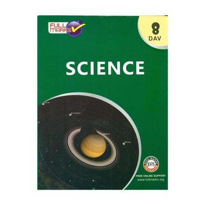 Science (Based on the Latest Textbook of DAV Board) Class 8 (2022-23)(English, Perfect Binding)