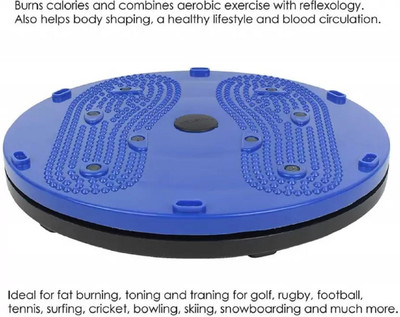 IPLLIVE Tummy Twister Exercise Machine Magnet Balance Rotating Board Waist Twisting Disc Ab Exerciser(Multicolor)