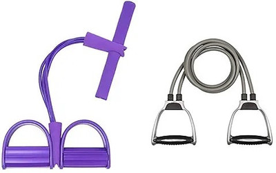 whinsy Double Toning Tube & Pull Reducer Home Gym Workout Equipment Fitness Accessory Resistance Tube(Multicolor)