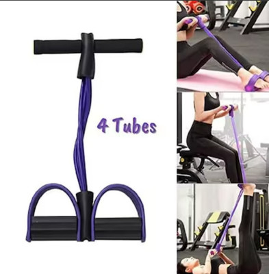 BOLDHIGH Rubber Pull Reducer /Tummy Fat Burner/ Body Shaper Trimmer/ Ab Exerciser(Multicolor)