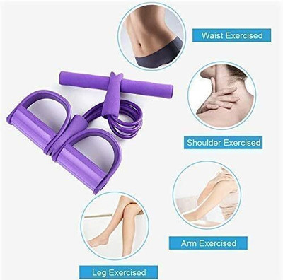 pqri Waist Yoga Pedal Pull Reducer Puller Resistance Band, Crossfit Resistance Tube(Multy)