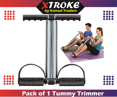 XTROKE Abs Tummy Trimmer With DOUBLE Steel Spring Burn Off Calories & Tone Muscles Abs Ab Exerciser(Black)