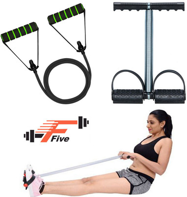 single trimer Best quality Workout Combo | Choice Body Fitness | Trimmer & Toning Tube Ab Exerciser(Multicolor)