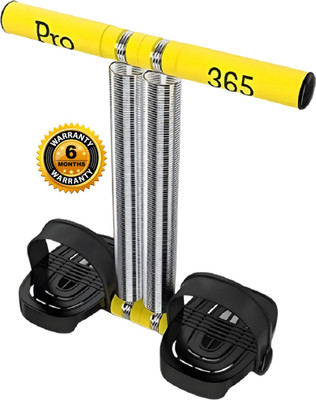 PRO365 Double Spring Tummy Trimmer For Fat Burning & Weight loss Exercises Ab Exerciser(Yellow)