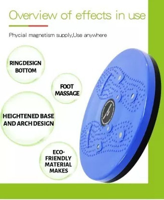 Dinetic Waist Twisting Disc Ab Exerciser (Multicolor) Ab Exerciser(Blue)