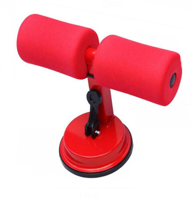 zvonko Sit-Up Bar Home Fitness ,Push Assistant Device Lose Weight Home Exercise Tools Ab Exerciser(Red)