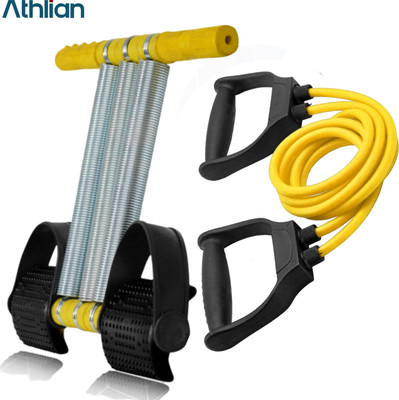 Athlian Triple Spring Tummy Trimmer & Double Toning Tube Combo for Home Workouts Ab Exerciser(Yellow)