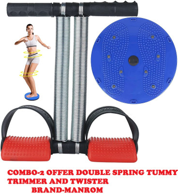 MANROM Tummy Trimmer & Tummy Twister (Combo of 2) Body Toner Exerciser Fat Buster Ab Exerciser(Multicolor)