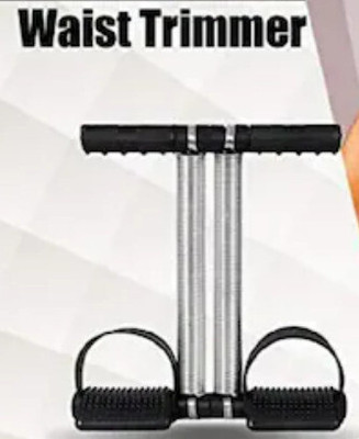IPLLIVE Tummy Trimmer with Double Spring for Burn Calories & Tone Muscles Ab Exerciser(Black)