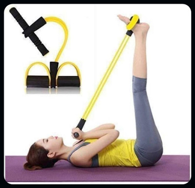 aavomaa 4-Tube Excercise Pedal Pull Reducer Ab Exerciser(Yellow)