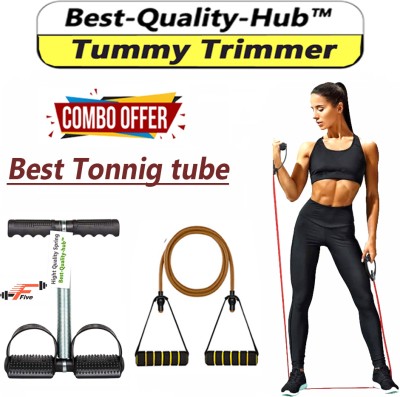 FFive Gym & Fitness Kit Combo Pack of 2, Tummy Trimmer with Resistance Band Ab Exerciser(Multicolor)