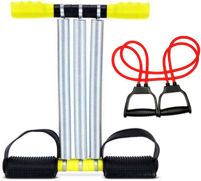 VATSMART Combo of Triple Spring Tummy Trimmer and Exercise Band / Resistance band Ab Exerciser(Multicolor)