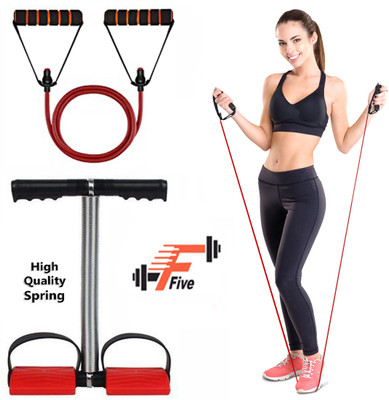 FFive Toning Tube | Tummy Trimmer | (Combo of 2)for Fitness Exercise Ab Exerciser(Multicolor)
