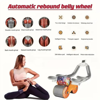 SeaRegal Way to fitness automatic Rebound dominal Ab Exerciser(Multicolor)