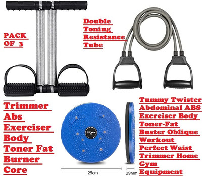 HACKERX Band Tube and Tummy Trimmer, and 2 OTHER FULL HOME GYM COMBO Ab Exerciser(Multicolor)