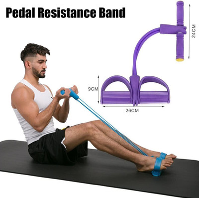 B VIBES Pull Reducer Full Body Fitness, Waist Reducer Fat Trimmer, Workout at Home & Gym Ab Exerciser(Multicolor)