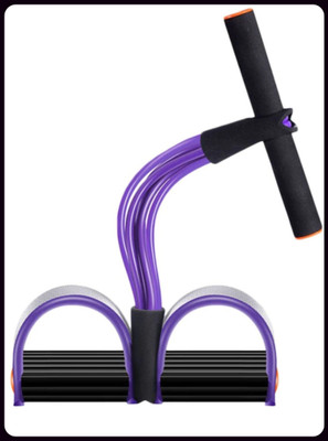 Athlian New_Multifunctional 4 Tubes Latex Foot Elastic Pull Rope Expander Ab Exerciser(Purple)