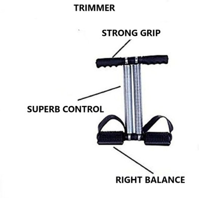 kidducollection Tummy Trimmer-KC__337 Ab Exerciser(Black)