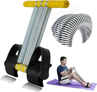 Athlian Triple Spring Tummy Trimmer Abs Exerciser & Full Body Workout Ab Exerciser(Yellow)