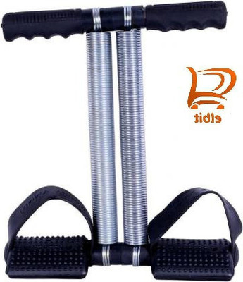 kidducollection Tummy Trimmer-KC__82 Ab Exerciser(Black)