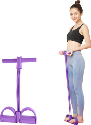 Wearslim Pull Reducer, Rubber Pull Rope Exerciser Trimmer Band, 4in1 Pull Rope Expanded Ab Exerciser(Purple)