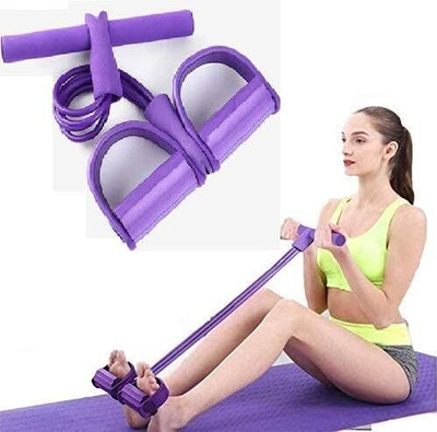 Nandjiya pull reducer Resistance Tube(Multicolor)