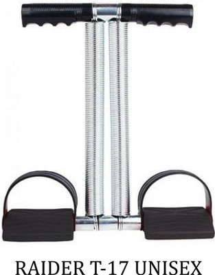 Oddish Tummy Trimmer T-17 Unisex DOUBLE Steel Spring Burn Off Calories & Tone Muscles Ab Exerciser(Black, Silver)
