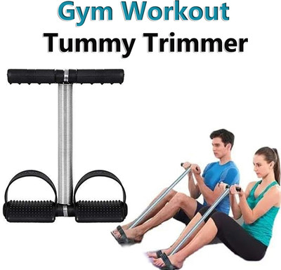 Best-Quality-Hub Gym Workout Tummy Trimmer For Gym Workout Sports Fitness Exerciser-Body Ab Exerciser(Black)
