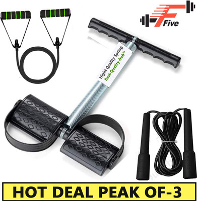 FFive Toning Tube | Tummy Trimmer | Skipping | (Combo of 3) for Fitness Exercise Ab Exerciser(Multicolor)