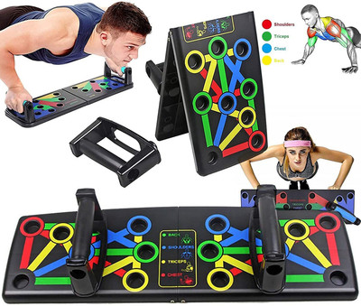 ElectroSky Foldable Adjustable Push up board for men | 14 in 1 Push up rack board Ab Exerciser(Black)