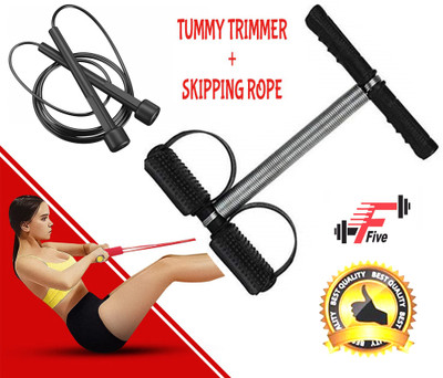 single trimer Tummy Trimmer Single Spring Ab Exerciser Fat Burner Ab Exerciser (Multicolor) Ab Exerciser(Multicolor)