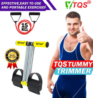 HOUSE OF COMMON Double Spring Tummy Trimmer + Tube for Abs Workout Stomach Exercise Machine Ab Exerciser(Yellow)