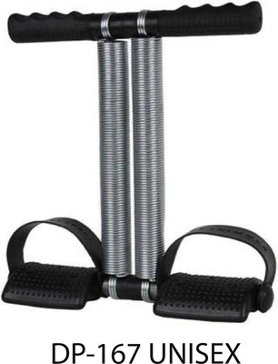 Modkart weight loss tummy trimmer (DP-167 Unisex) Ab Exerciser(Black)