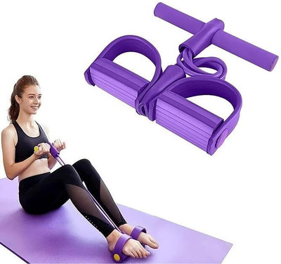 gamers hub Pull Reducer Training Bands 4 Tubes Body Trimmer Pedal Exerciser Yoga ,1pcs Ab Exerciser(Multicolor)