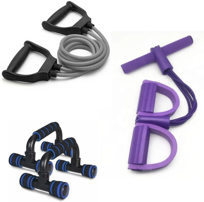 multimart PowerMax 3‑in‑1 Workout Kit – Push Up Bar, Resistance Tube & Pull Reducer Ab Exerciser(Multicolor)